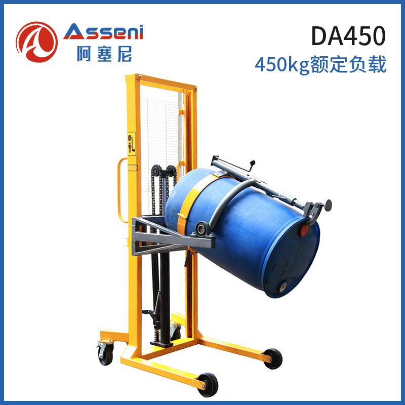DA450-1多功能油桶车